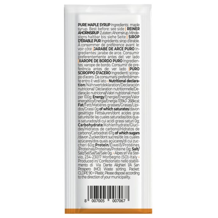 Maple syrup in mini packs 8x12ml, Grade A, DARK | Maple Farm - Image 3